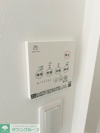 GRADUS辻堂神台の物件内観写真